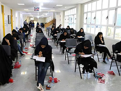 آموزشگاههای کنکور منطقه 5