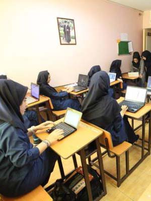 دبیرستان دخترانه بامداد پارسی 01