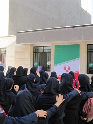 دبیرستان دوره اول دخترانه منطقه 8