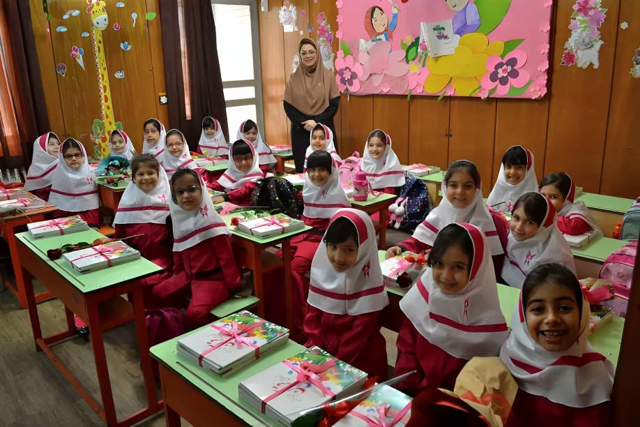 ثبت نام اول دبستان