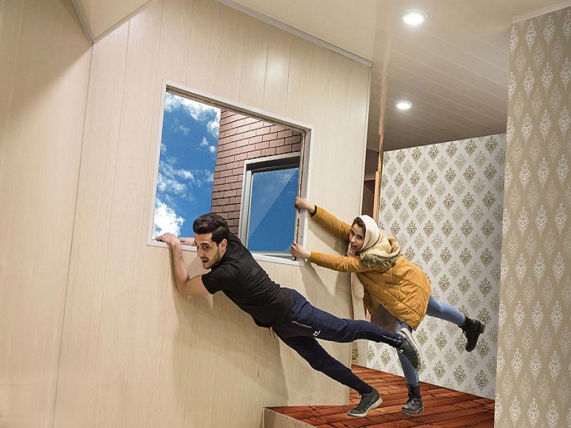 رویا پارک ( پارک خطای دید)