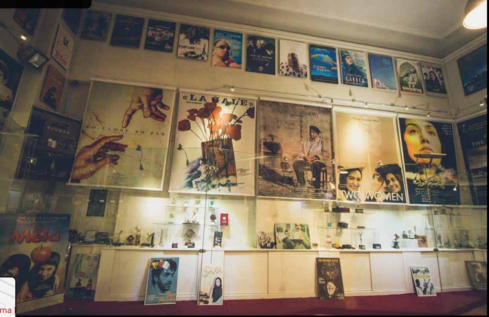 موزه سینمای ایران