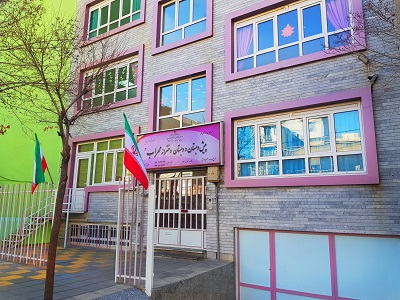 مجتمع آموزشی محراب