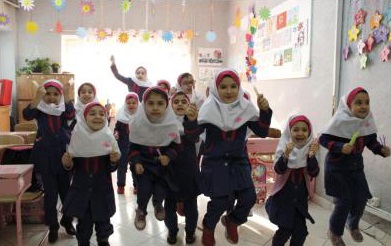 مدرسه دخترانه درخشان