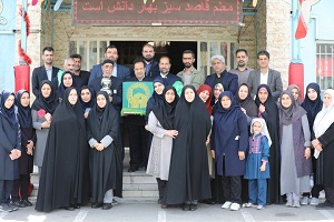مدرسه دخترانه جوادالائمه