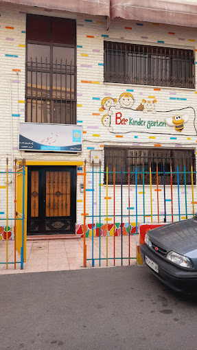 مهد کودک زنبور