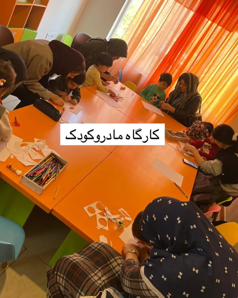 کارگاه مادر و کودک خانه خلاقیت اندیشه کیان