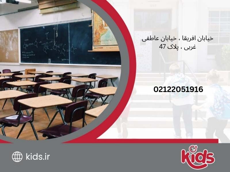 دبیرستان (متوسطه دوم) دخترانه غیردولتی سخن