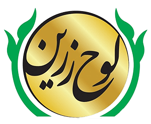 لوگو-لوح-زرین